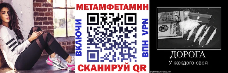 наркошоп  Сенгилей  Amphetamine 98% 