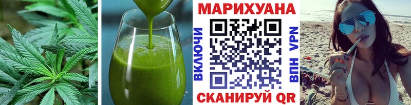 где найти наркотики  OMG ссылки  Cannafood марихуана  Сенгилей 
