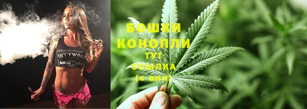 синтетический гашиш Аркадак