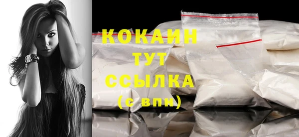 синтетический гашиш Аркадак