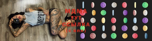 синтетический гашиш Аркадак