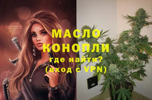 синтетический гашиш Аркадак