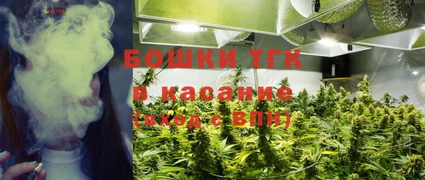 синтетический гашиш Аркадак