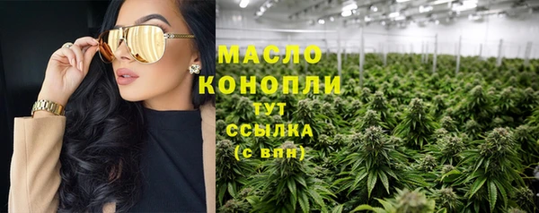 a pvp Сатка