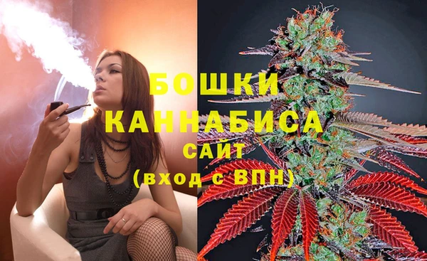 синтетический гашиш Аркадак