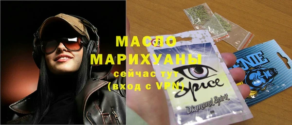 синтетический гашиш Аркадак