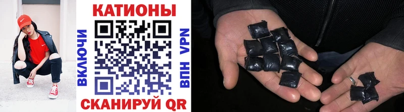 mega онион  Сенгилей  МЕФ VHQ 